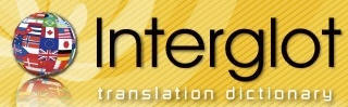 interglot
